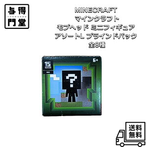 y9/15 00:00~23:59 |Cg5{z}e }CNtg(MINECRAFT) uwbh ~jtBMA A\[gL uChpbN S8 qtBMA 6΂ 986L-HDV64