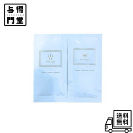 【8/4 20:00~8/11 01:59 ポイント5倍】●【送料無料】Wonjungyo(ウォンジョンヨ) リペアシャンプー＆トリートメント スムース 10mL+10g 1回使い切りパウチ サシェ お試し 韓コス