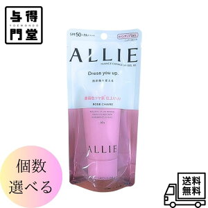 y10/30 00:00~23:59 |Cg5{zyIׂzKanebo ALLIE(AB[) jAX`FWUV WF RS jAXsN 60g tC[Y&[jE̍ SPF50+ PA++++