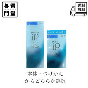 y10/24 20:00~10/27 09:59 |Cg5{zy{̂tBIׂz\tB[iiP(ACs[) C^[N Z X et 80g