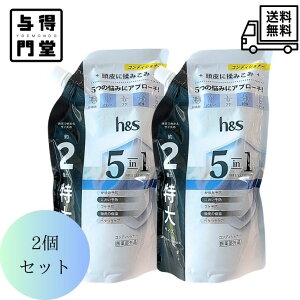 y11/15 00:00~23:59 |Cg5{zy2ZbgzP&G GC`AhGX 5in1 RfBVi[ ߂p TCY (560g) lߑւp hs y򕔊Oiz