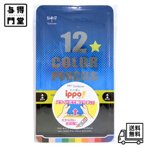 y11/20 00:00~11/27 01:59 |Cg5{zg{M FM 12F w ippo! (XCh̊) vg u[ CL-RRM0412C