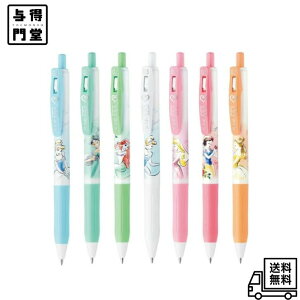 y11/18 00:00~23:59 |Cg5{zy܂Ƃߔz[u TTNbv 0.5mm fBYj[vZX 7FZbg