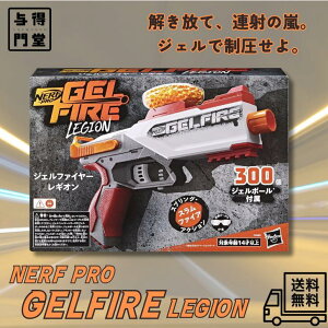 y11/20 00:00~11/27 01:59 |Cg5{zNERF PRO i[t v WFt@CA MI euX^[ З SC Ki tFCXK[ht Op ΐ킨 ċx q v[g 