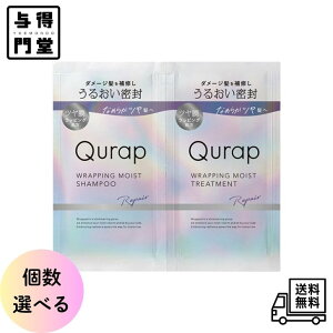 y9/25 12:00~23:59 |Cg5{zyIׂzQurap Lbv bsOCXg Vv[&g[gg t[eBu[̍ 10ml+10g TVF  |Cg