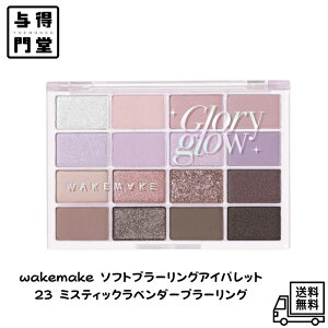 y9/1 00:00~23:59 |Cg5{zwakemake EFCNCN \tgu[OACpbg 23 ~XeBbNx_[u[O ux ux~ ؍RX ZtB