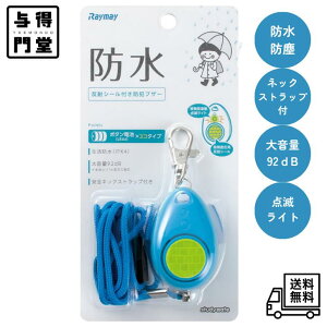 y10/30 00:00~23:59 |Cg5{zCC hƃuU[ w j̎q hH h u[ EBB131A