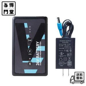 �y1/24 20:00~1/29 01:59 �|�C���g5�{�zSUN-S(�T���G�X) 24V�d�l���`�E���C�I���o�b�e���[�Z�b�gJL-1 RD9590PJ