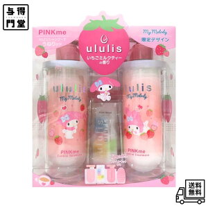 y12/4 20:00~12/11 01:59 |Cg5{zyzululis }CfB sN~[ Rg[Vv[g[gg Zbg ~NeB[̍ XyVgxLbgt