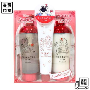 y10/30 00:00~23:59 |Cg5{zyfUC Pz THERATIS (ZeBX) e gvZbg Vv[/g[gg/wApbN | Vv[ERfBVi[Zbg