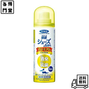 �y12/18 00:00- 12/26 01:59 �|�C���g5�{�z�t�}�L���[ �V���[�Y�̋C�����v���~�A�� �g�їp ������ 50mL ���L�F���� �C�p