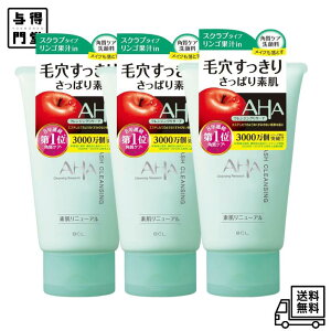 y11/20 00:00~11/27 01:59 |Cg5{zy3ZbgzAHA NWOT[` EHbVNWO N 120g