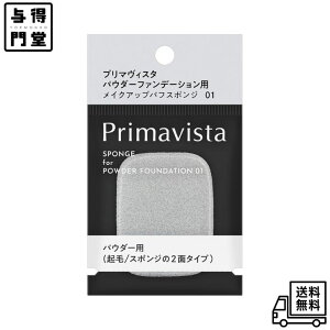 y11/15 00:00~23:59 |Cg5{zv}BX^ pE_[t@f[VpX|W 01