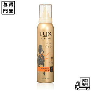 y9/4 20:00~9/11 01:59 |Cg5{zLUX(bNX) et X^CO ₩ EF[u tH[ 130g Pi