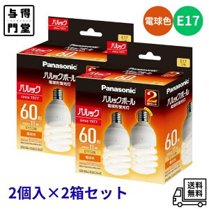 y12/4 20:00~12/11 01:59 |Cg5{zy2Zbgzpi\jbN d`u pbN{[ a17mm d 60` dF 2 EFD15EL11EE17F22T