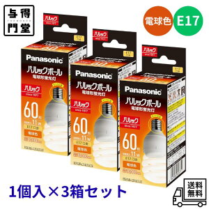 y12/4 20:00~12/11 01:59 |Cg5{zy3Zbgzpi\jbN d`u pbN{[ a17mm d 60` dF EFD15EL11EE17F2