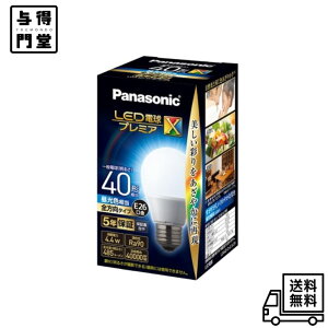 y12/4 20:00~12/11 01:59 |Cg5{zPanasonicipi\jbNj LEDd 40` E26 LDA4DDGSZ4 F 40W`/E26