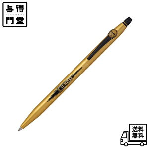 y11/1 00:00~23:59 |Cg5{zy󂠂VizNX NbN X^[EEH[Y RNV C-3PO