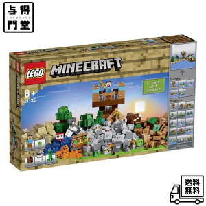 y11/20 00:00~11/27 01:59 |Cg5{zyzS LEGO }CNtg Ntg{bNX 2.0 21135 ubN mߋ n Mtg v[g q l lC  NX}X a