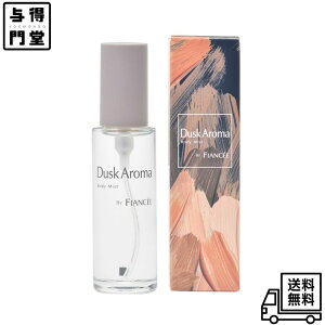 y11/1 00:00~23:59 |Cg5{zc{g[Y tBAZ {fB~Xg _XNA} I[fR 50mL XN EbfB[ Mq