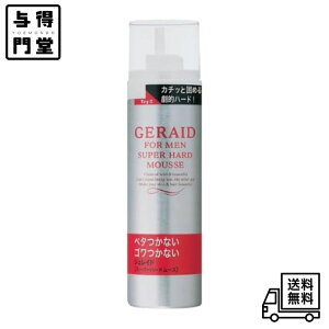 y11/20 00:00~11/27 01:59 |Cg5{z WFCh (GERAID) X[p[n[h[X 170g 1{ 