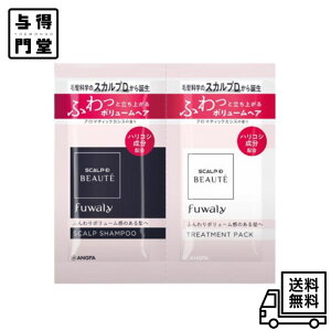 y11/1 00:00~23:59 |Cg5{zANGFA(At@[) XJvD{[e t[ Vv[g[gg ~jpE` 10g+10mL gCApE`