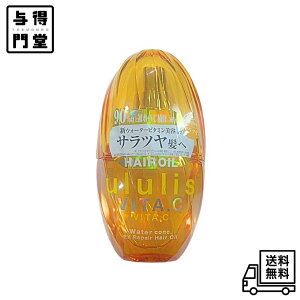 y12/4 20:00~12/11 01:59 |Cg5{zululis EX r^V[ EH[^[RN EXyA wAIC 100mL