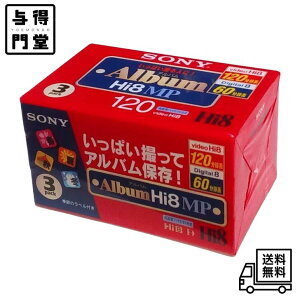 y10/24 20:00~10/27 09:59 |Cg5{zSONY 8~rfIJZbg 120 Hi8MP^Cv3pbN 3P6-120HMPL