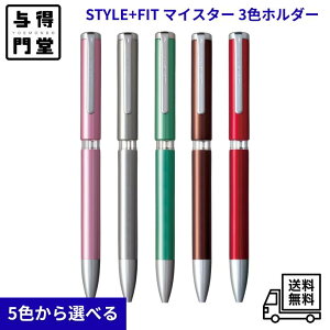 �y12/18 00:00- 12/26 01:59 �|�C���g5�{�z�O�H���M �X�^�C���t�B�b�g 3�F�z���_�[ �}�C�X�^�[ ��]�� UE3H1008