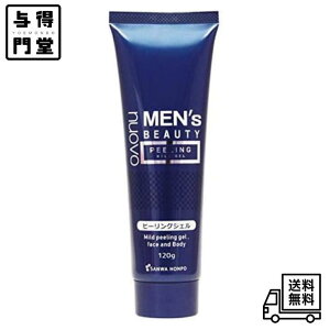 【10/30 00:00~23:59 ポイント5倍】三和通商 MEN'S(メンズ)ピーリングジェル 120g