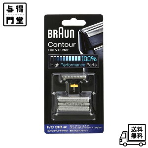 y10/30 00:00~23:59 |Cg5{zyKiz uE VF[o[ ֐n ԐnEnRrpbN ubN F/C31B F/C31B