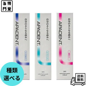 y11/4 20:00~11/11 01:59 |Cg5{zyޑIׂzAPADENT(Apfg) 100g aPA ނ\h LPA pnChLVAp^Cg g[^PA PA sAuX(򕔊Oi)