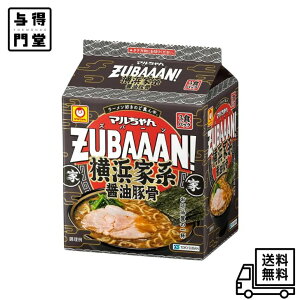 y11/20 00:00~11/27 01:59 |Cg5{z}ZUBAAAN! lƌnݖ؍ 3HpbN(130g×3H) H Jbv } Yo[