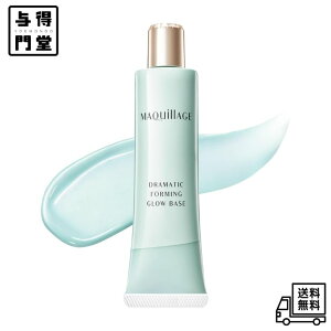 y10/18 00:00~23:59 |Cg5{z }LA[W (MAQUILLAGE) h}eBbNtH~OOEx[X VA[J[ 30g SPF30 E PA+++ | ωn | Lbh | zCgt[ƃVgX