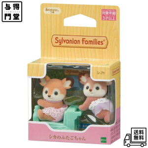 y11/18 00:00~23:59 |Cg5{zVojAt@~[ l` VĴӂ V-71 ST}[NF 3Έȏ  h[nEX