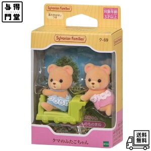 y11/18 00:00~23:59 |Cg5{zVojAt@~[ l` N}̂ӂ N-69 ST}[NF 3Έȏ  h[nEX