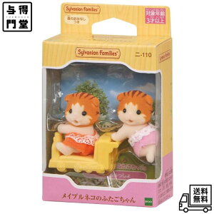 y11/18 00:00~23:59 |Cg5{zVojAt@~[ l` CvlR̂ӂ j-110 ST}[NF 3Έȏ  h[nEX