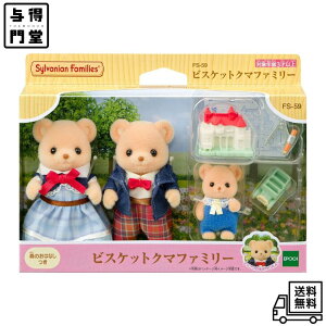 y11/1 00:00~23:59 |Cg5{zVojAt@~[ l`EƋZbg rXPbgN}t@~[ FS-59 ST}[NF 3Έȏ  h[nEX