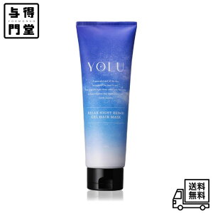 y11/20 00:00~11/27 01:59 |Cg5{zI-ne YOLU  wA}XN bNXiCgyA 145g