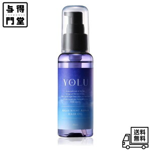 y10/24 20:00~10/27 09:59 |Cg5{zI-ne YOLU  wAIC bNXiCgyA 80mL