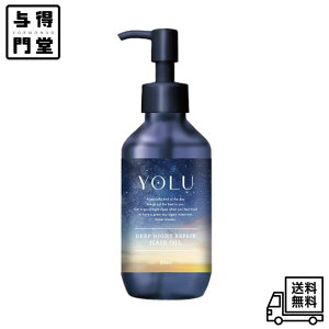 y10/10 00:00~23:59 |Cg5{zYOLU  wAIC fB[viCgyA 80mL