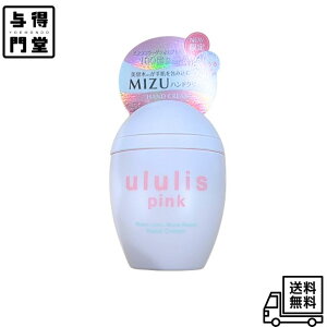 y10/18 00:00~23:59 |Cg5{zululis EX sN EH[^[RN CXgyA nhN[ 65g