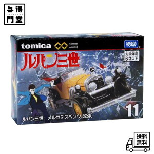 y11/1 00:00~23:59 |Cg5{z^Jg~[ g~Jv~A unlimited 11 pO ZfXxc SSK ~jJ[  s@  6Έȏ ߋSi ST}[NF TOMICA TAKARA TOMY