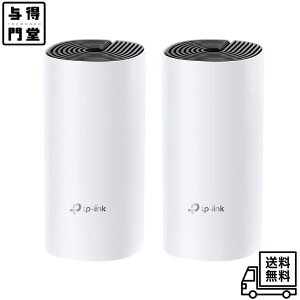 y10/14 20:00~10/17 09:59 |Cg5{zTP-LINK Deco M4(2-pack) [AC1200 bVWi-Fijbg] LAN[^[ Wi-Fi̎p[