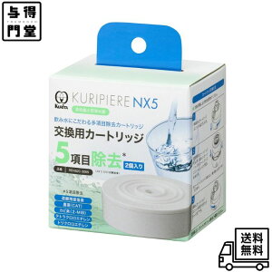 y11/1 00:00~23:59 |Cg5{zN^bN \^򐅊 Ns[NX5 pJ[gbW 2 REN52C-3065 030654