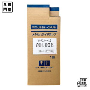 y11/15 00:00~23:59 |Cg5{zOH ~crV OSRAM nd` ^nChv }`X^[EL2 MF400EL-J2/BD-PS i`R[hF60S399j_`(u`)