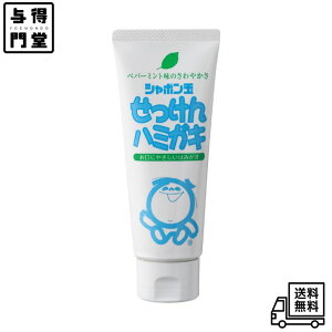 y11/15 00:00~23:59 |Cg5{zV{ n~KL 140g VRR Eʊܕsgp