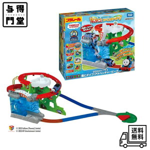 y12/4 20:00~12/11 01:59 |Cg5{z^Jg~[ v[ g[}X GOGOg[}X Ƀ_Cu! Ahx`[s[N d  3Έȏ