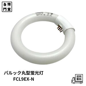 y11/1 00:00~23:59 |Cg5{zpi\jbN@ی`pbNu FCL9EX-N F