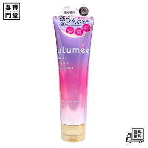 y12/4 20:00~12/11 01:59 |Cg5{zulumee(E~[) CXgveC wA}XN 100g yA[WX~[Y̍